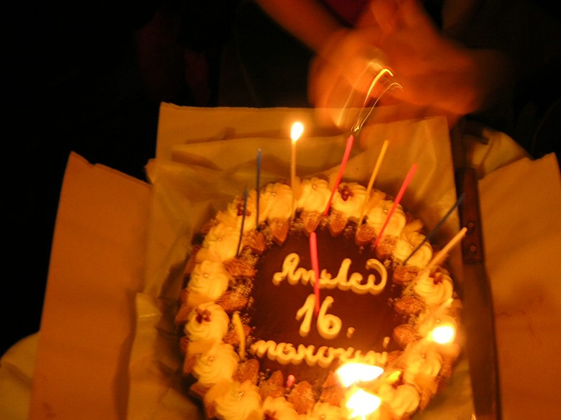 DSCN0512.JPG